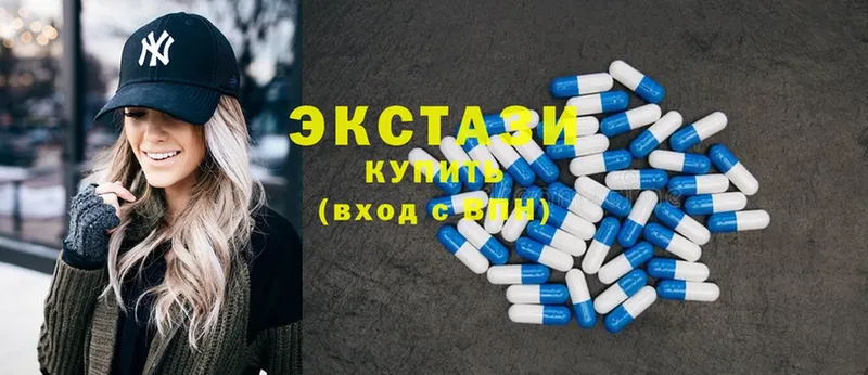 hydra вход  маркетплейс как зайти  Ecstasy таблы  Муром 