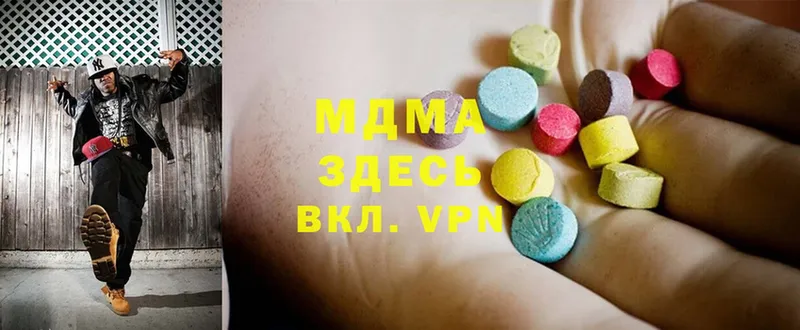 цены   Муром  MDMA VHQ 